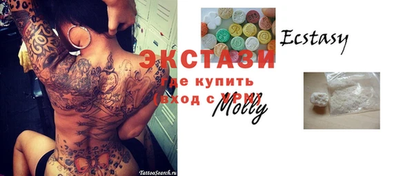 бутик Ветлуга