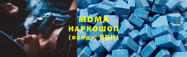 СК Елизово
