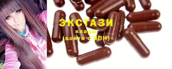 Альфа ПВП Заводоуковск