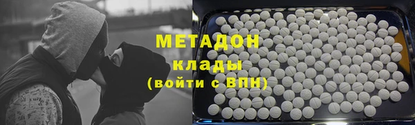 Альфа ПВП Заводоуковск