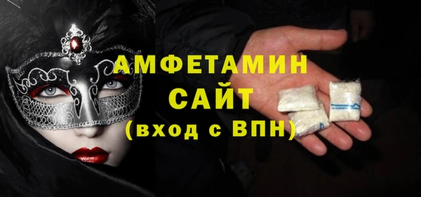 стаф Заволжье