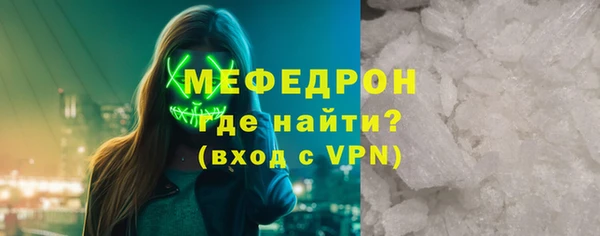 наркотики Заволжск
