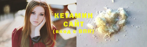 дживик Видное