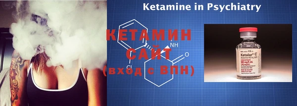 стаф Заволжье