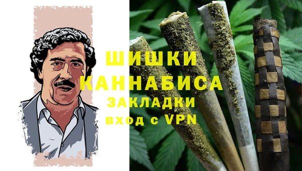 наркотики Заволжск