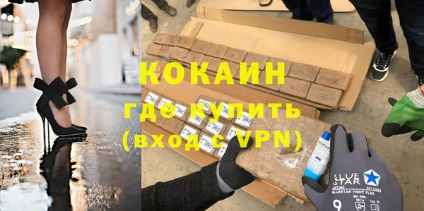 наркотики Заволжск