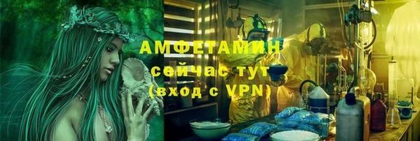 Альфа ПВП Заводоуковск