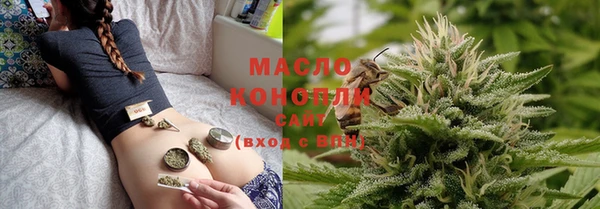 наркотики Заволжск