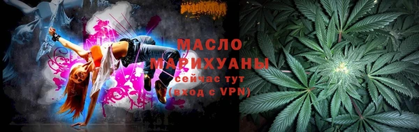 стаф Заволжье