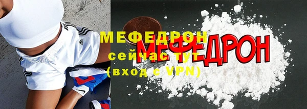 Альфа ПВП Заводоуковск